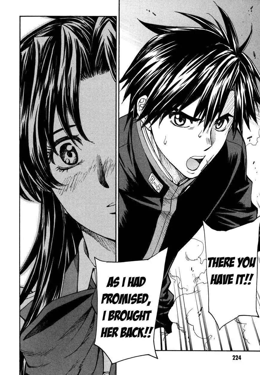 Full Metal Panic! Sigma Chapter 90 31